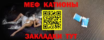 скорость mdpv Можга