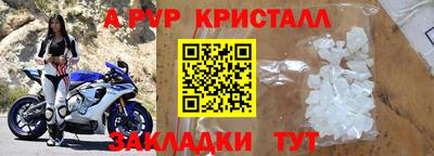 скорость mdpv Можга