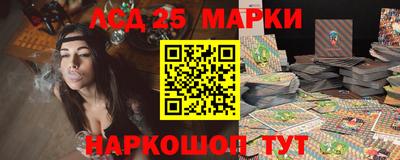 2c-b Можайск