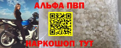 скорость mdpv Можга