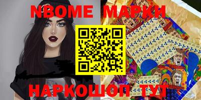 скорость mdpv Можга