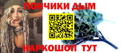 скорость mdpv Можга