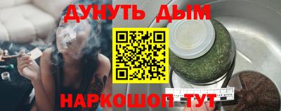 скорость mdpv Можга