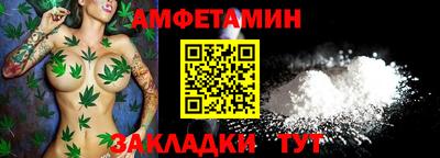 скорость mdpv Можга