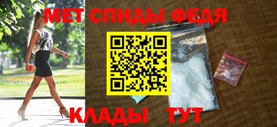 2c-b Можайск