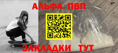 скорость mdpv Можга