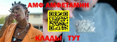 скорость mdpv Можга