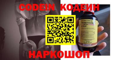 скорость mdpv Можга