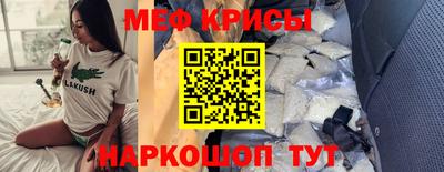 скорость mdpv Можга